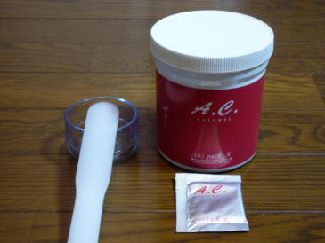CO2炭酸パックの実力