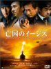 映画好き