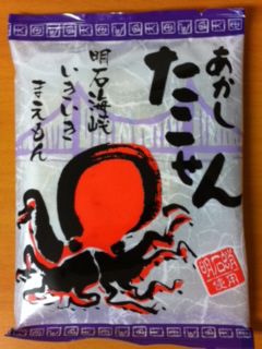 20110715_867627.jpg