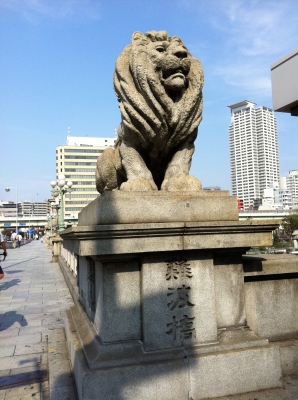 IMG_2799.JPG