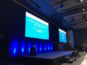 【たるみ】ヒアルロン酸注射の勉強