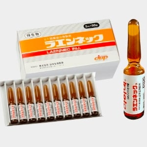 プラセンタ注射