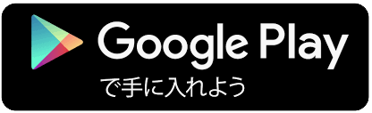 googleplay
