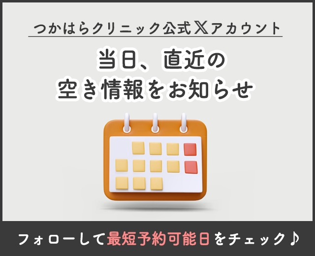 院長がyoutuberデビュー