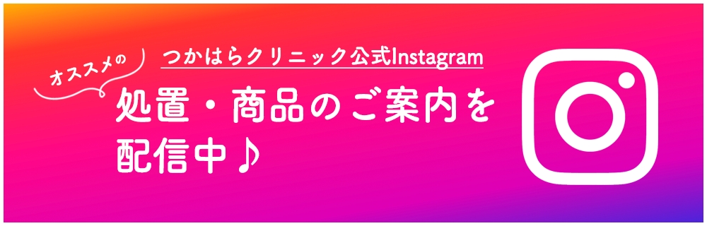 院長がyoutuberデビュー