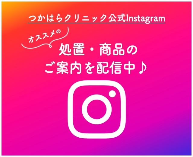 院長がyoutuberデビュー